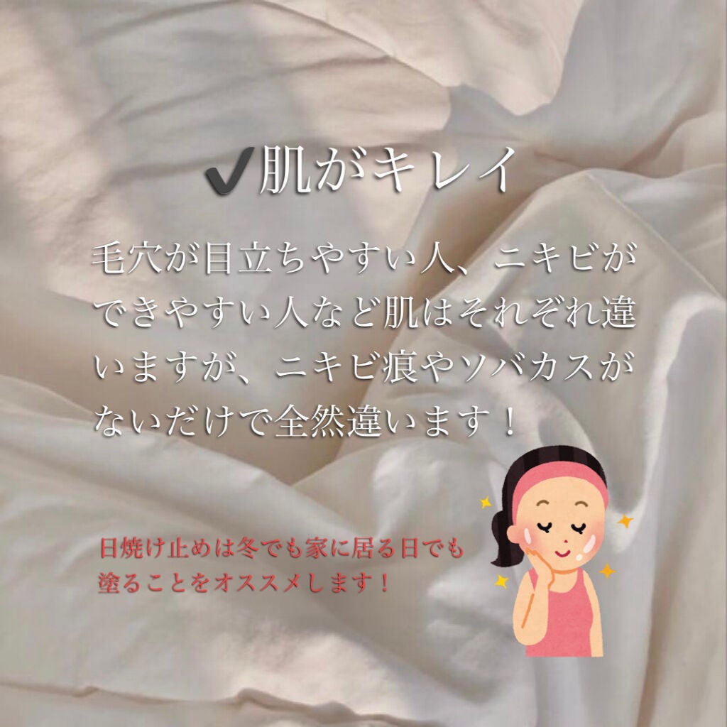 ʏᴜᴢu on LIPS 「..」(3枚目)