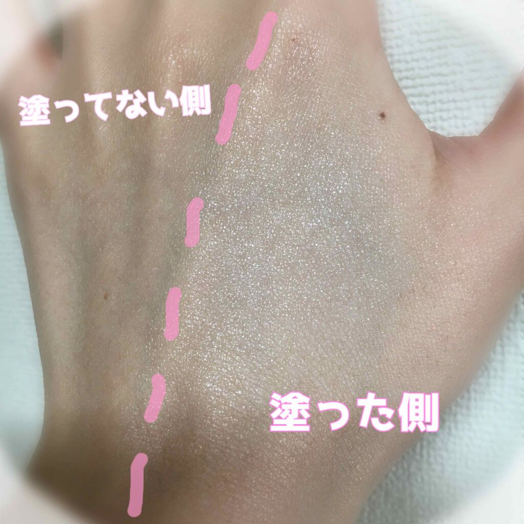 ニュアンスチェンジUV ジェル RS/アリィー/日焼け止めジェルを使ったクチコミ(4枚目)