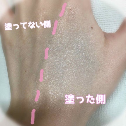 ニュアンスチェンジUV ジェル RS/アリィー/日焼け止めジェルを使ったクチコミ(4枚目)