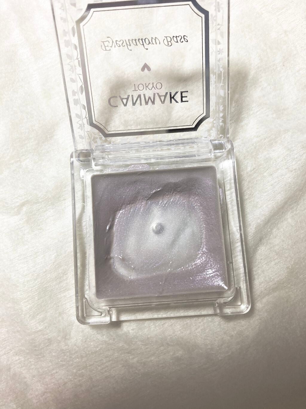 アイシャドウベース/キャンメイク/アイシャドウベースを使ったクチコミ(2枚目)