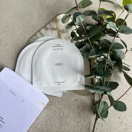 を使ったクチコミ(2枚目)