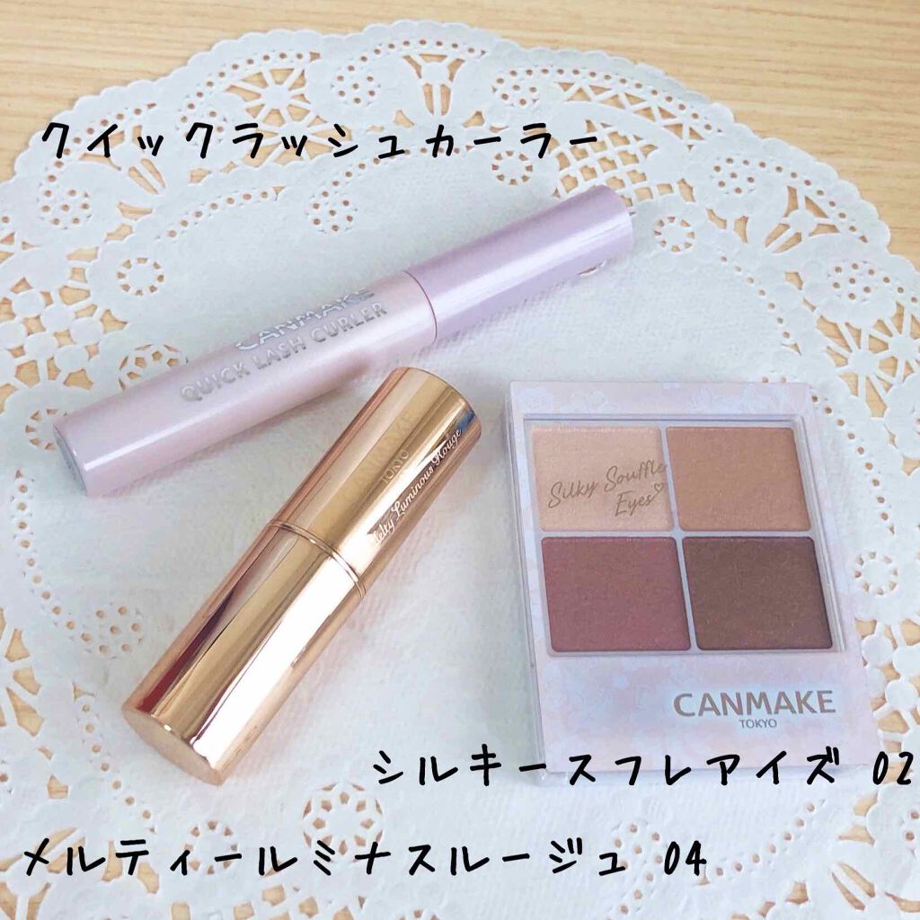 35th コフレ/キャンメイク/メイクアップキットを使ったクチコミ（2枚目）