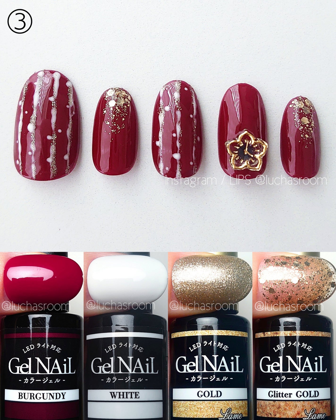 ネイルシール/キャンドゥ/ネイルシールを使ったクチコミ(6枚目)