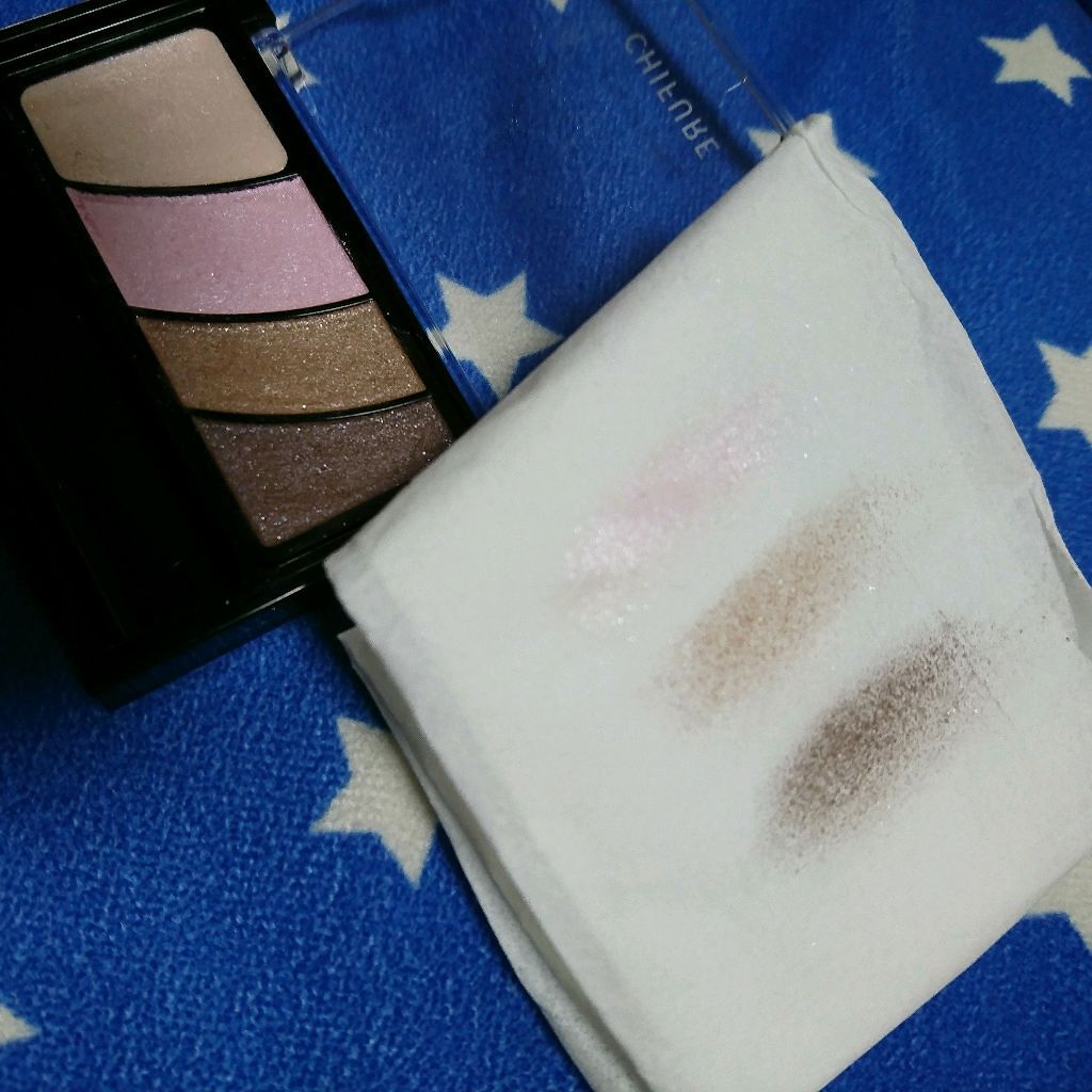 グラデーション アイ カラー（チップ付）/ちふれ/アイシャドウパレットを使ったクチコミ（2枚目）