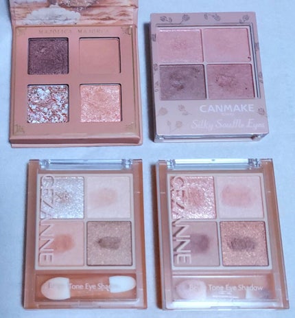 シャドーフラッシュ /MAJOLICA MAJORCA/アイシャドウパレットを使ったクチコミ(1枚目)