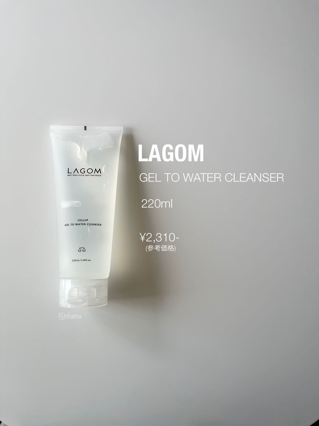 ラゴム ジェルトゥウォーター クレンザー(朝用洗顔)/LAGOM /その他洗顔料を使ったクチコミ（1枚目）