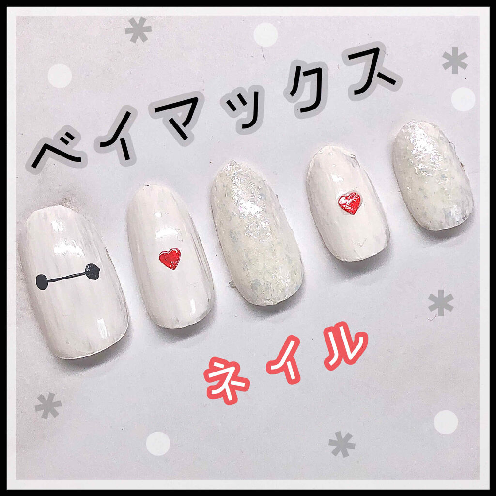 ディズニーネイルのネイルデザイン | AT濃密グラマラスネイルエナメル