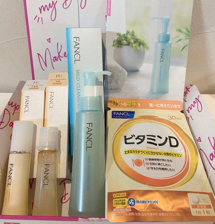 マイルドクレンジング オイル/ファンケル/オイルクレンジングを使ったクチコミ(3枚目)