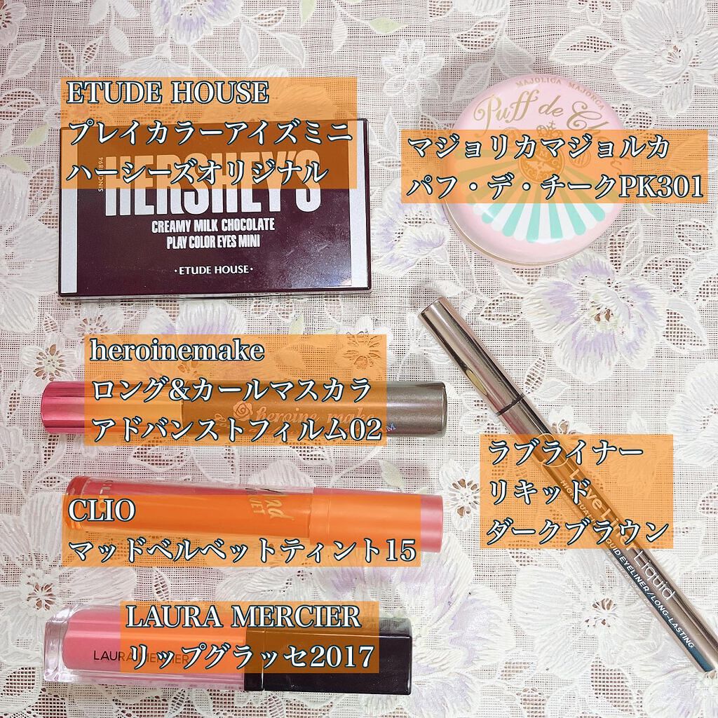 マッド ベルベット ティント 15 ROSY BREAD/CLIO/口紅を使ったクチコミ（2枚目）