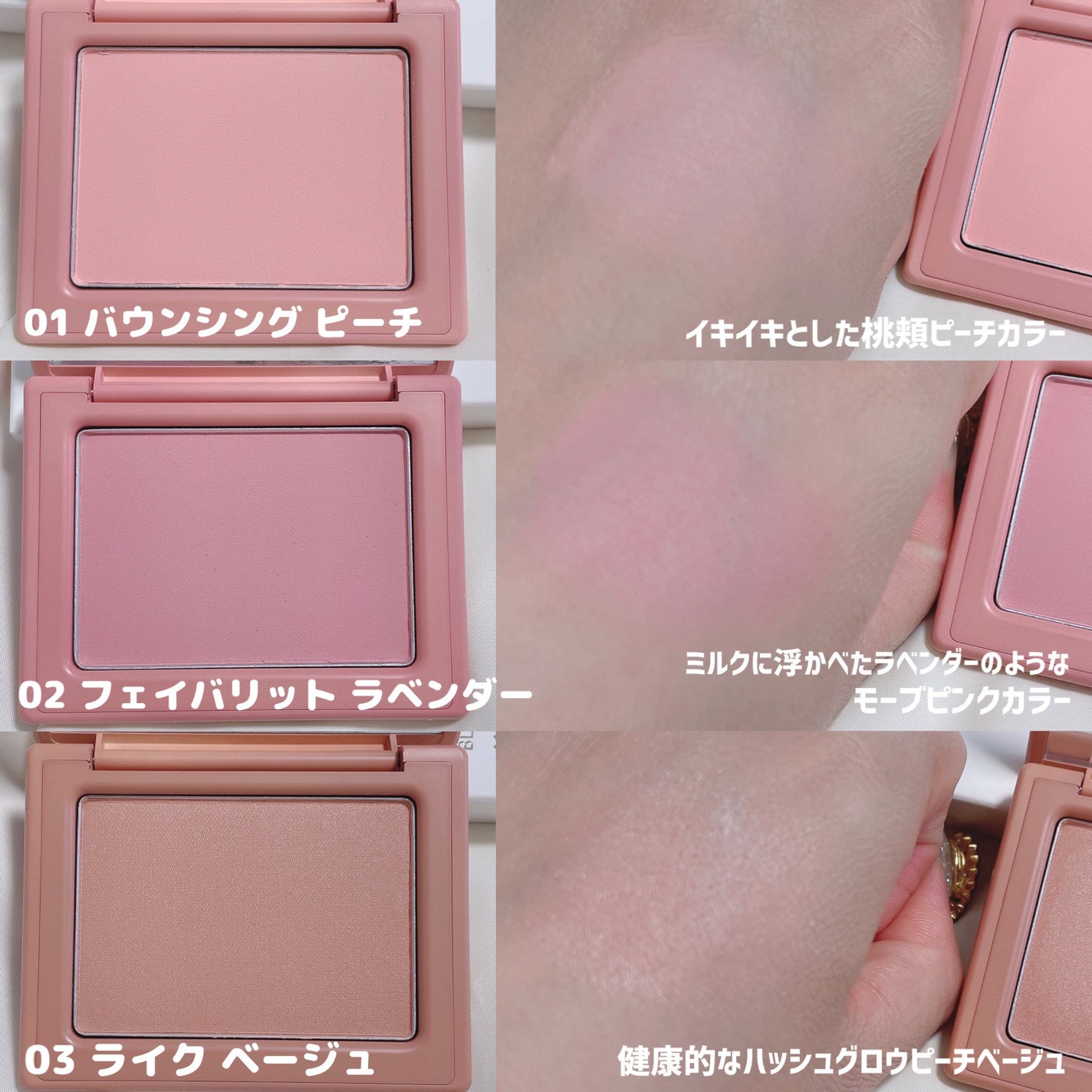 エクスパート カラー プライマー フォー アイズ/VDL/化粧下地を使ったクチコミ(5枚目)