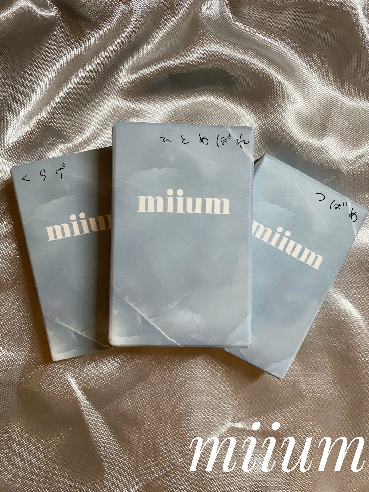 miium 1day/miium/ワンデー（１DAY）カラコンを使ったクチコミ（1枚目）