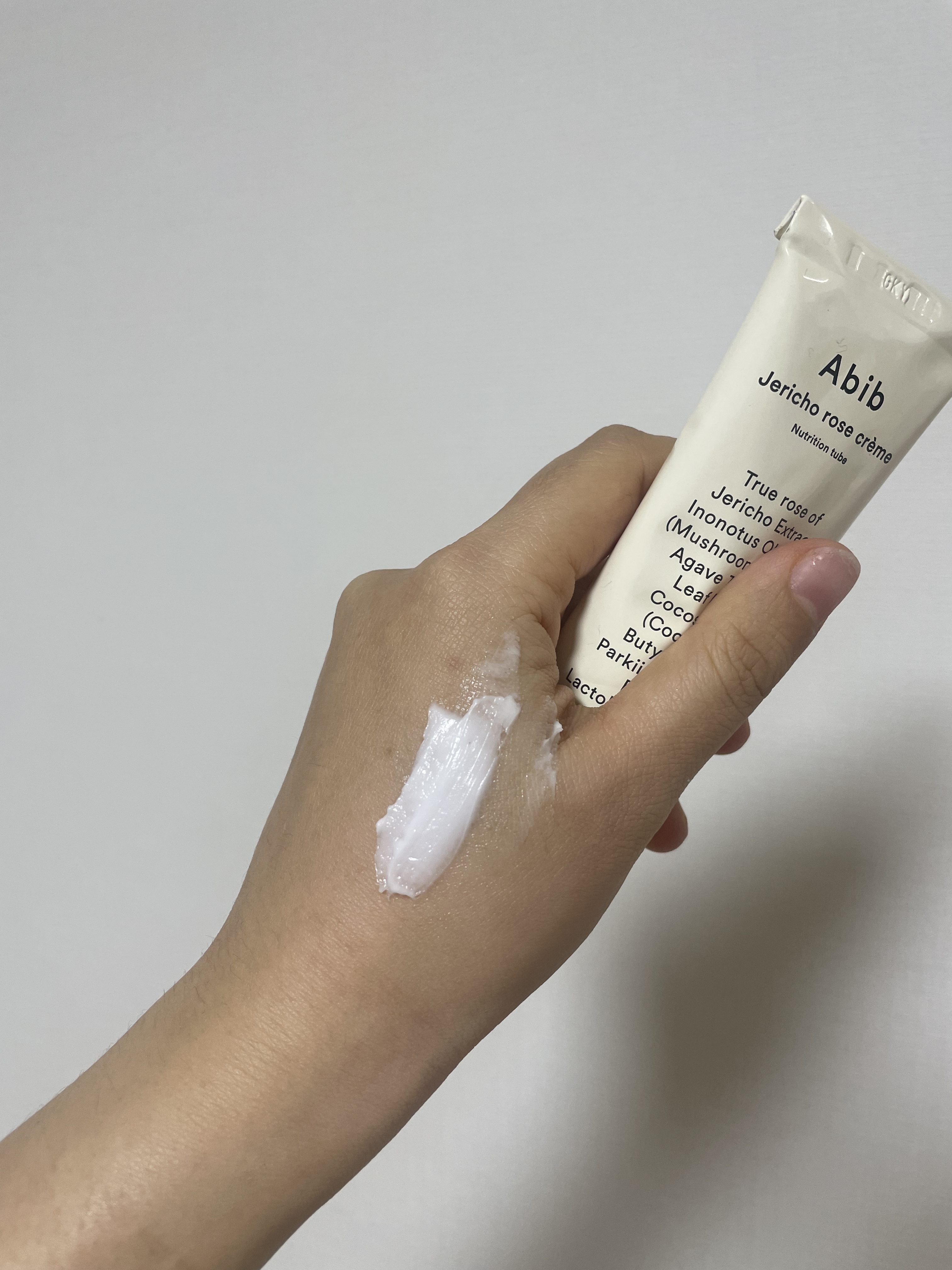 復活草クリーム ニュートリションチューブ/Abib /フェイスクリームを使ったクチコミ（2枚目）