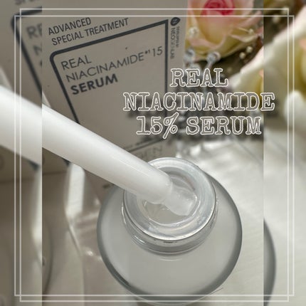 リアルナイアシンアミドグローアップデイリーマスク/NEOGEN/その他スキンケアを使ったクチコミ(3枚目)