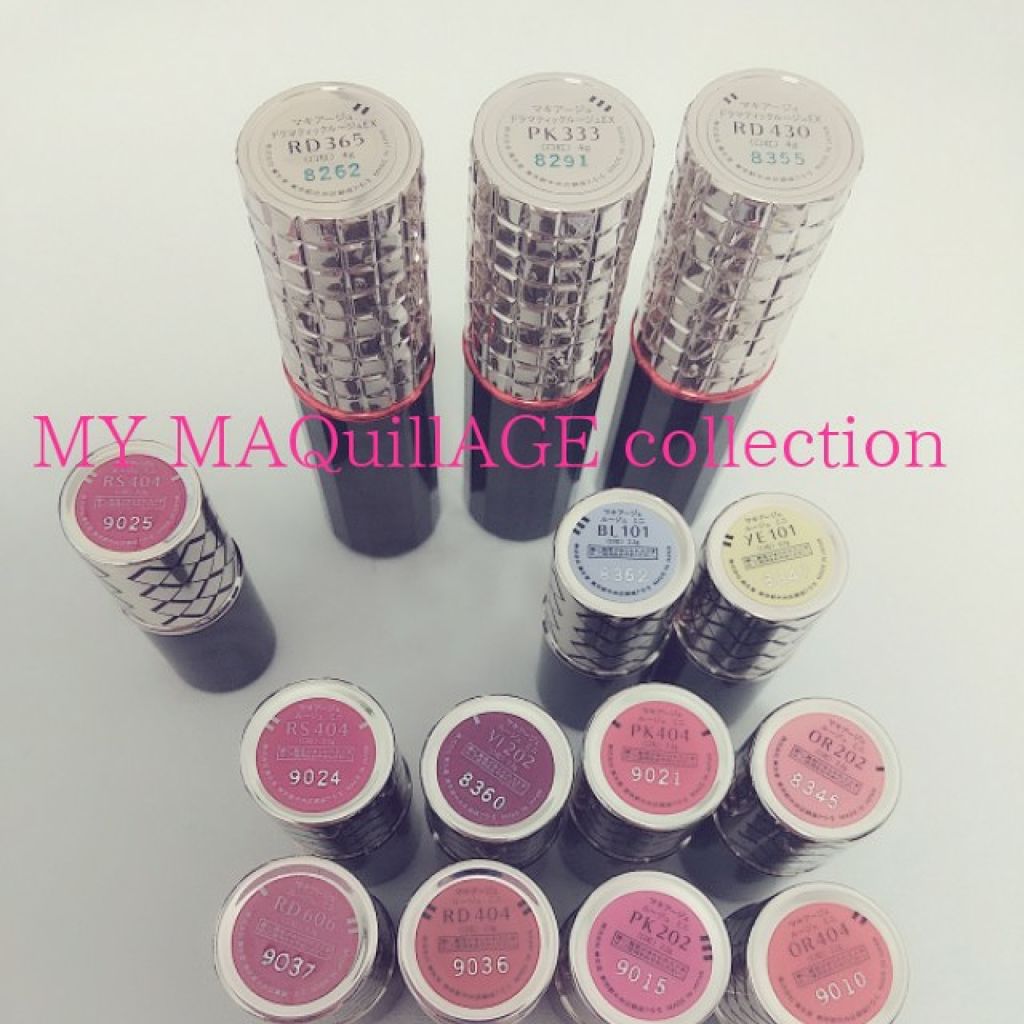 ルージュ ミニ/マキアージュ/口紅を使ったクチコミ（1枚目）