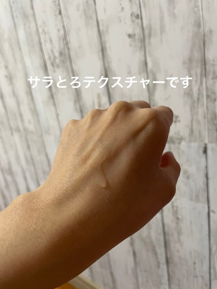 エンリッチプラス 化粧液Ⅱ しっとり <医薬部外品>/ファンケル/化粧水を使ったクチコミ(2枚目)