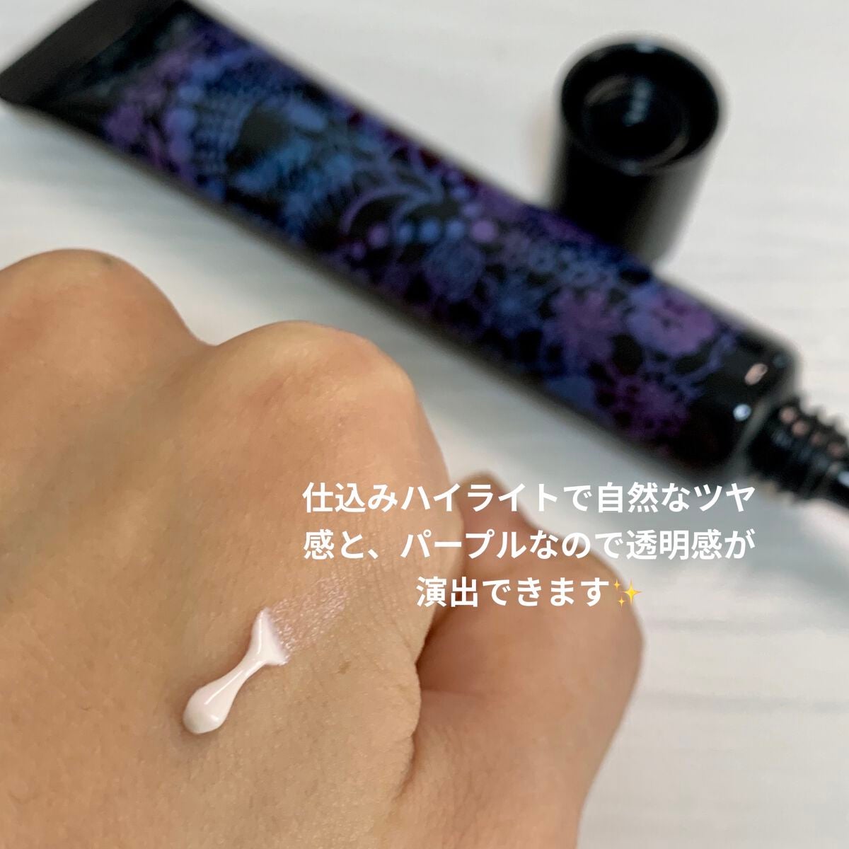 KATE 魂コレクション レアマーブルカラー/KATE/アイシャドウパレットを使ったクチコミ(7枚目)