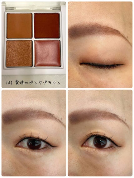 THE アイパレR/b idol/アイシャドウパレットを使ったクチコミ(3枚目)