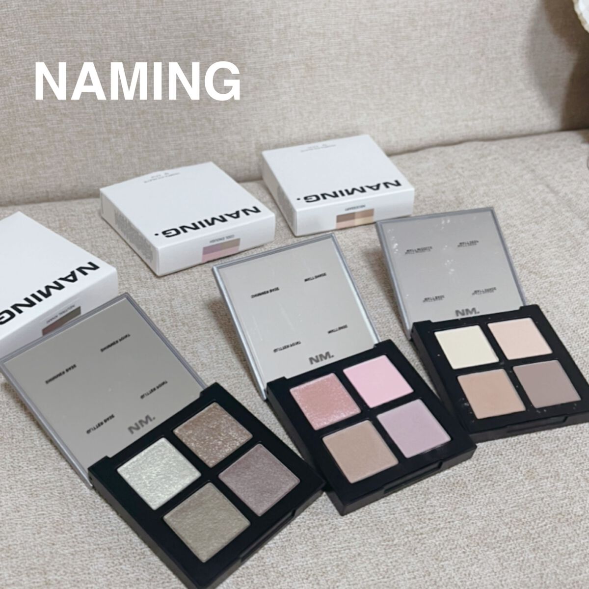 COLORFUL EYE PALETTE/NAMING./アイシャドウパレットを使ったクチコミ（1枚目）