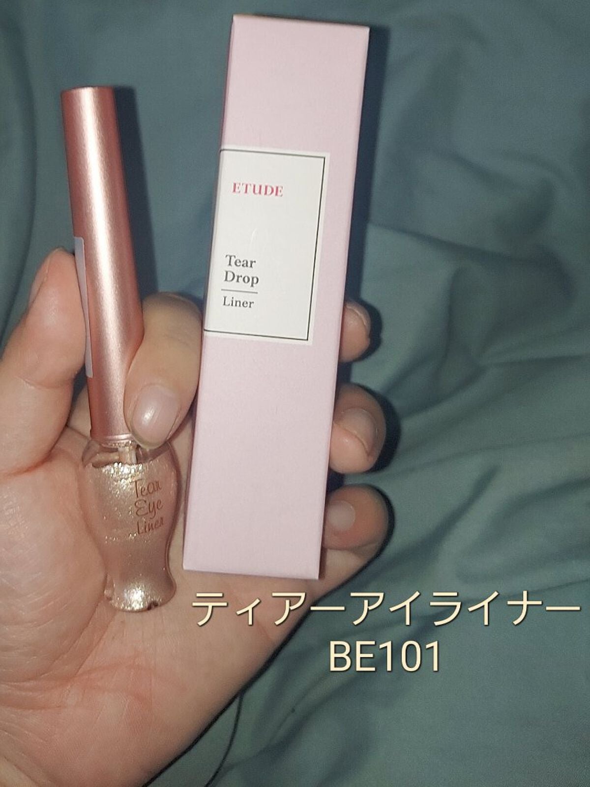 ニンフオーラボリューマー/ETUDE/化粧下地を使ったクチコミ(6枚目)