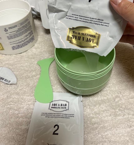 アクアバムモデリングマスク/23years old/洗い流すパック・マスクを使ったクチコミ(2枚目)
