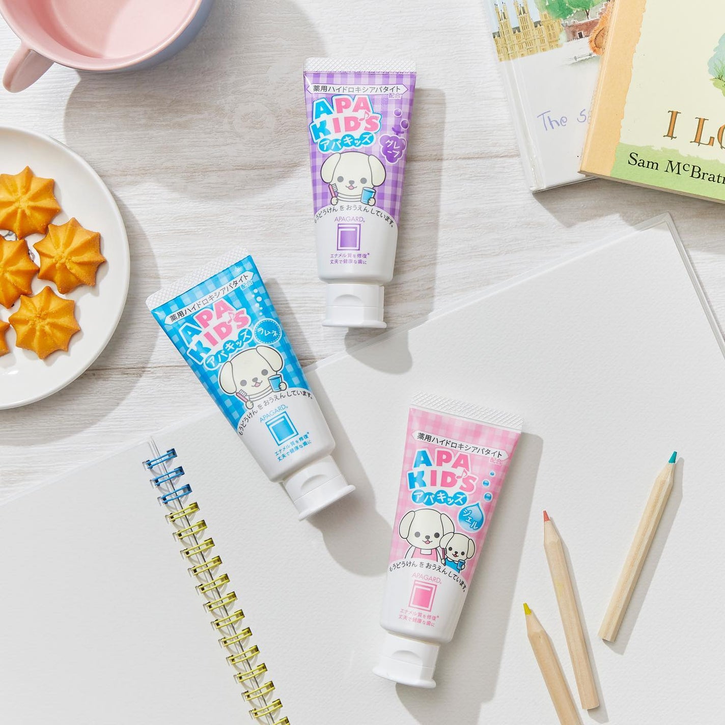 アパガード アパキッズ(グレープ)/アパガード/歯磨き粉を使ったクチコミ(1枚目)