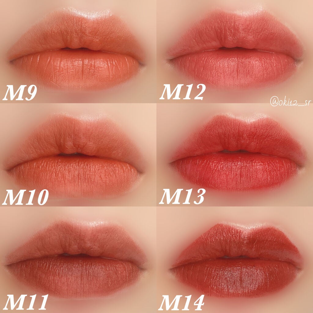 ドリーミーレイトナイト メロウティント/MERZY/リップティントを使ったクチコミ(10枚目)