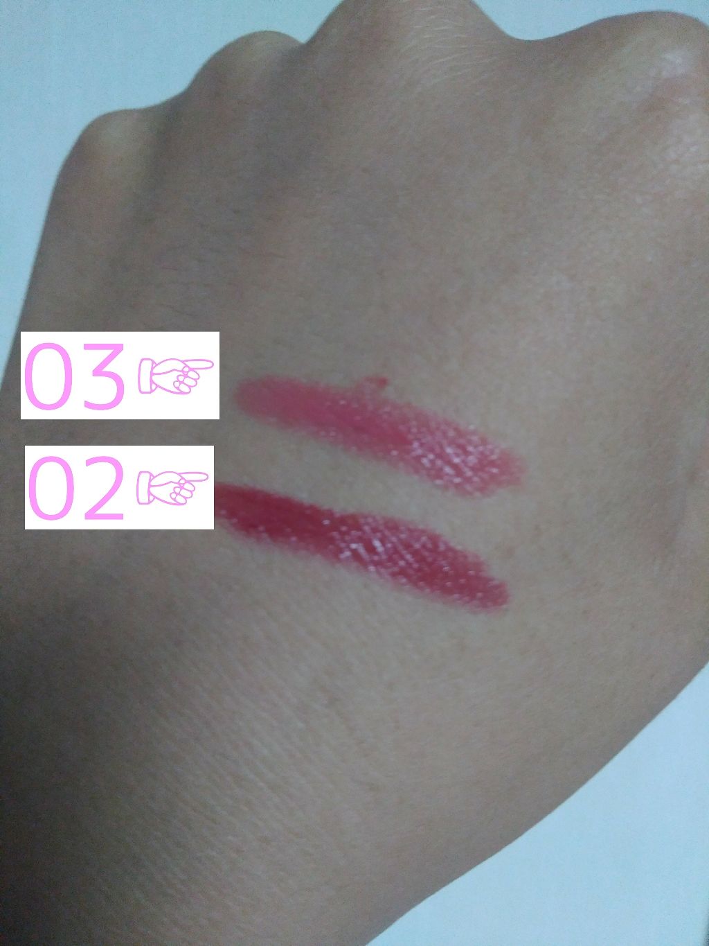 ボリュームバームリップ N ミニセット/インテグレート/口紅を使ったクチコミ（3枚目）