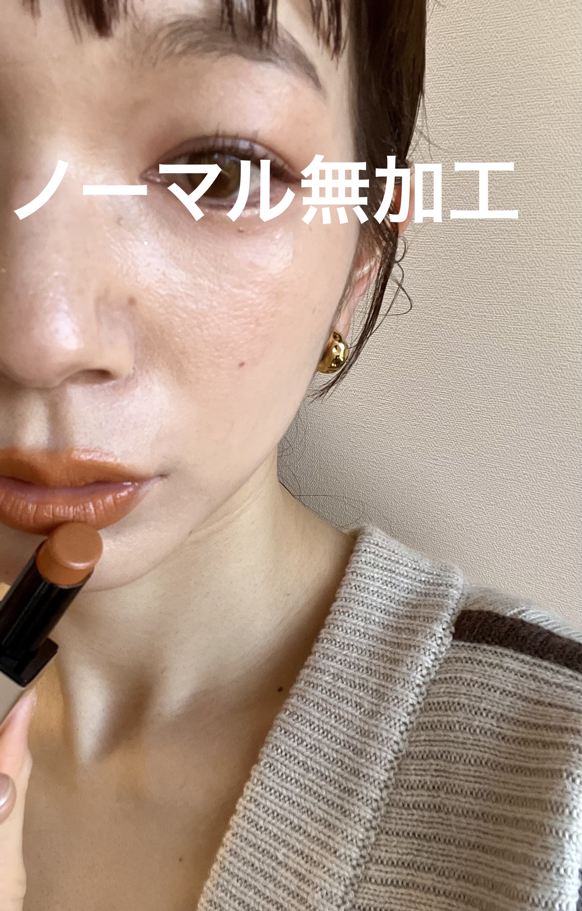 ルージュ スナイデル マット 06/SNIDEL BEAUTY/口紅を使ったクチコミ（2枚目）