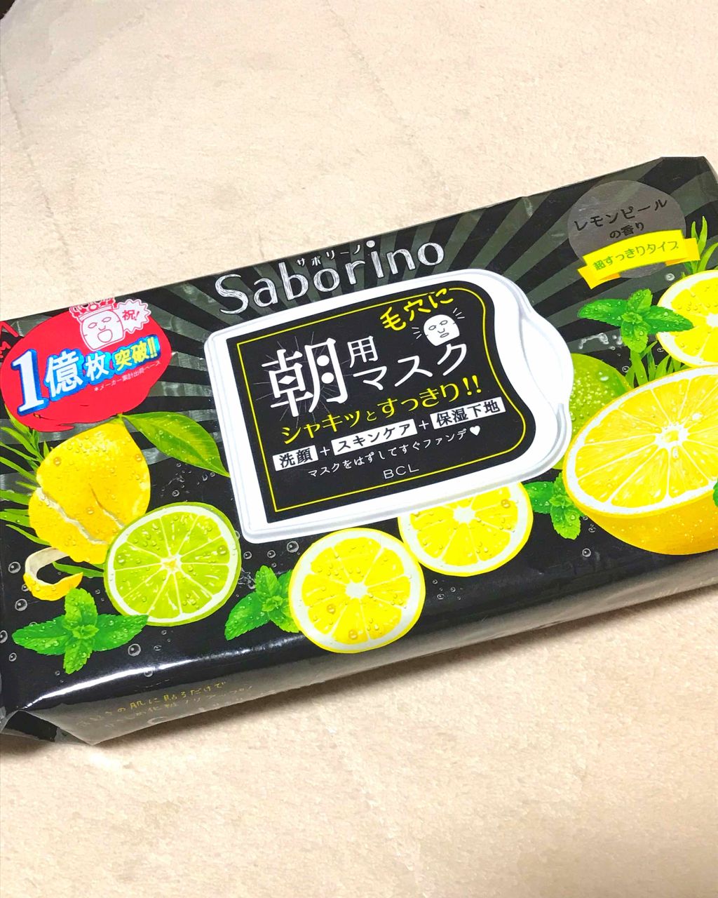 目ざまシート シャキッと果実のクールタイプ/サボリーノ/シートマスク・パックを使ったクチコミ（1枚目）