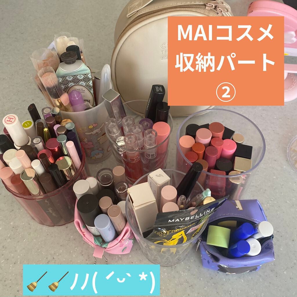 THE まつ毛美容液/UZU BY FLOWFUSHI/まつげ美容液を使ったクチコミ(1枚目)