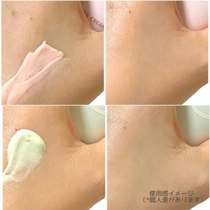 すっぴんクリームC パステルローズの香り/クラブ/化粧下地を使ったクチコミ(7枚目)
