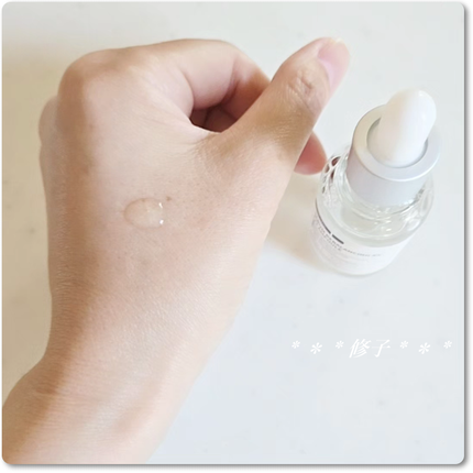 131 ポア クリアリング セラム/Celladix/美容液を使ったクチコミ(3枚目)