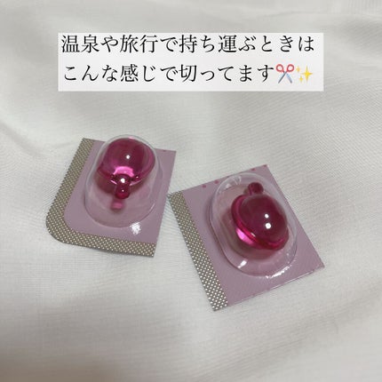 ヘアーオイル【トリートメント】/ellips/ヘアオイルを使ったクチコミ(4枚目)