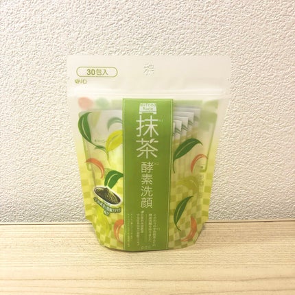 ワフードメイド 宇治抹茶酵素洗顔/pdc/洗顔パウダーを使ったクチコミ(1枚目)