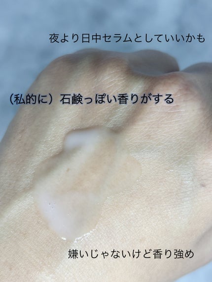 PHã»ã³ã·ãã£ããã¹ã¯ã¹ãŒãžã³ã°ïŒã¢ã€ã¹ã/SAM'U/ã·ãŒããã¹ã¯ã»ããã¯ã䜿ã£ãã¯ãã³ãïŒ4æç®ïŒ