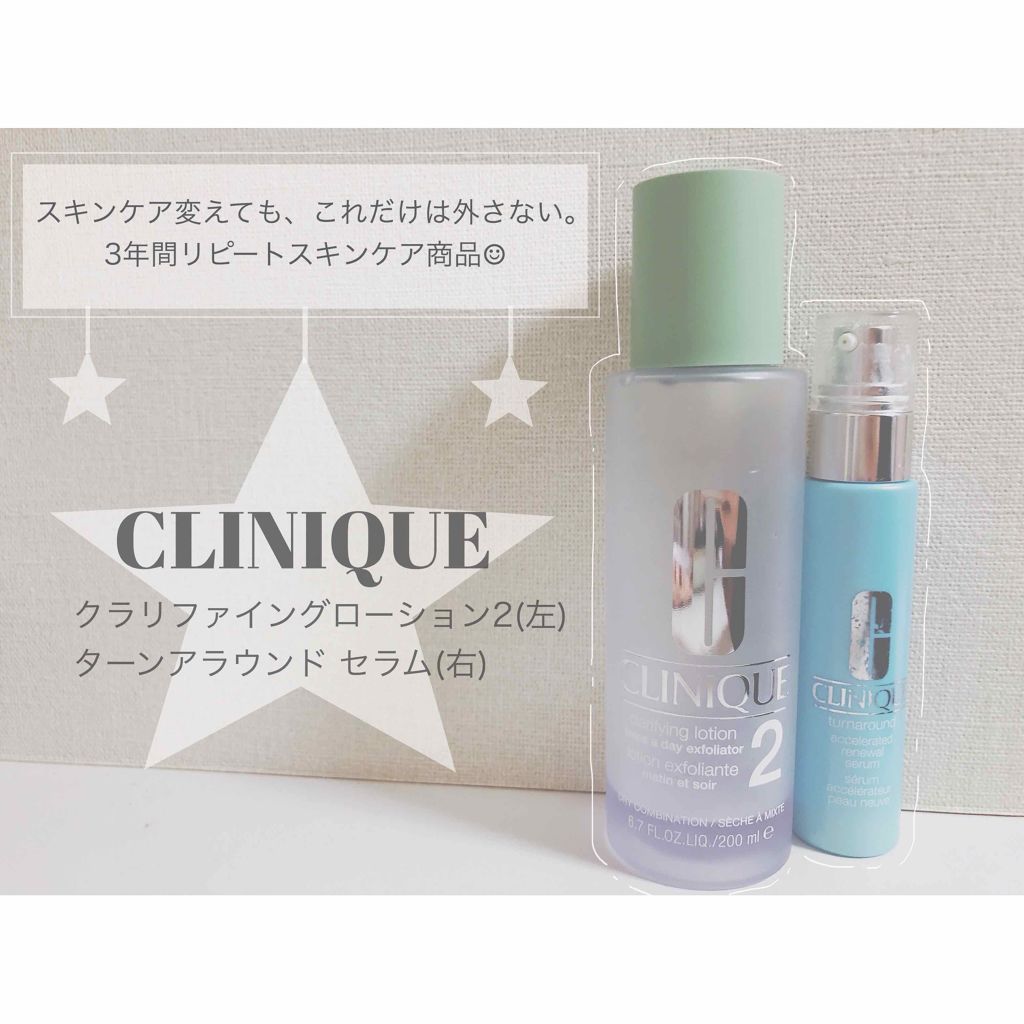 モイスチャー サージ 72 ハイドレーター/CLINIQUE/フェイスクリームを使ったクチコミ（1枚目）
