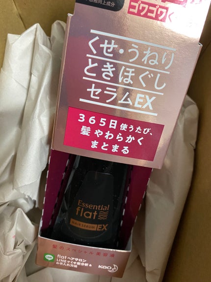 ããã»ããããšãã»ããã»ã©ã EX/ãšãã»ã³ã·ã£ã« flat/ãã¢ãªã€ã«ã䜿ã£ãã¯ãã³ãïŒ1æç®ïŒ