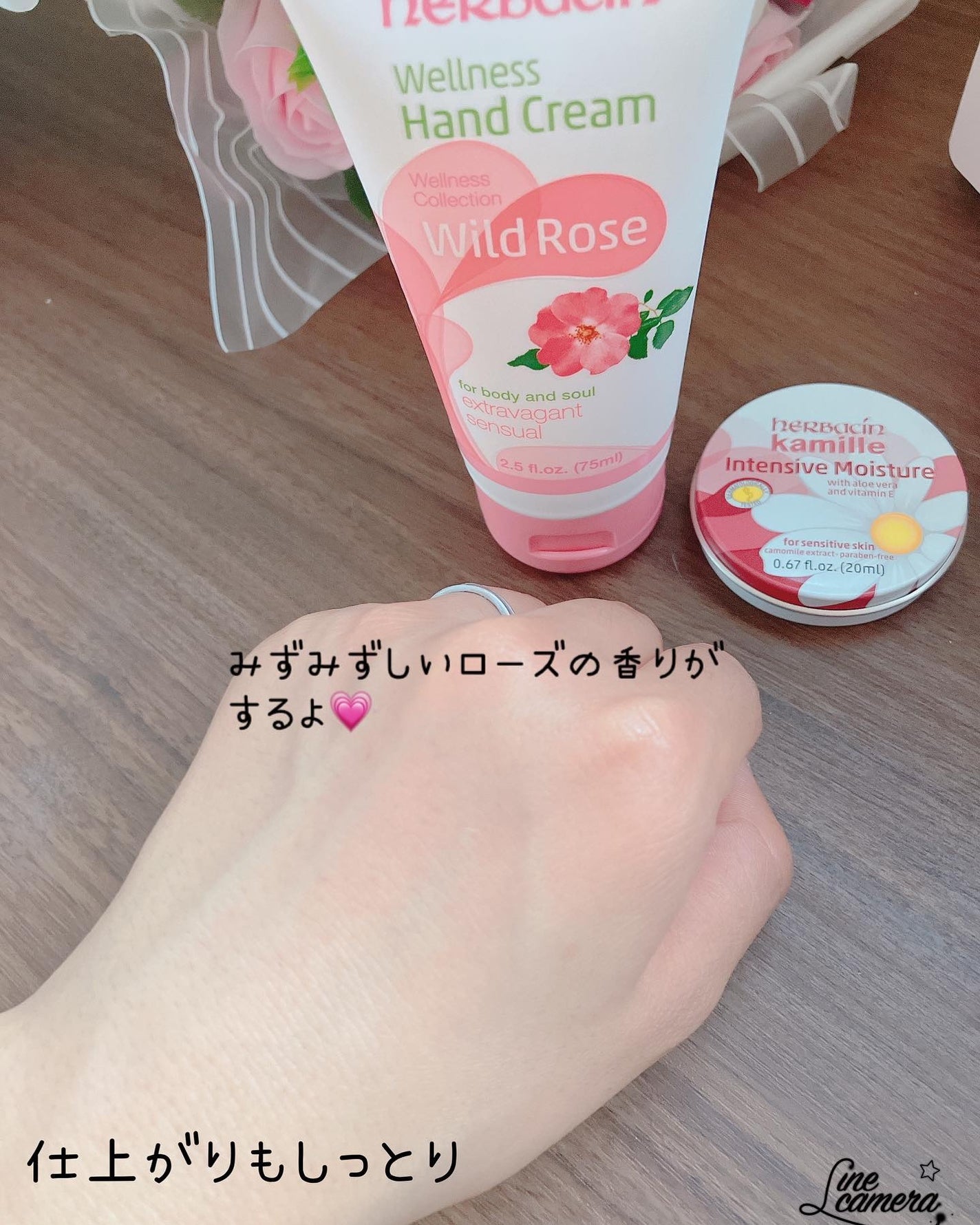 ハーバシン ハンドクリーム インテンシブ モイスチャー/ハーバシン/ハンドクリームを使ったクチコミ(5枚目)