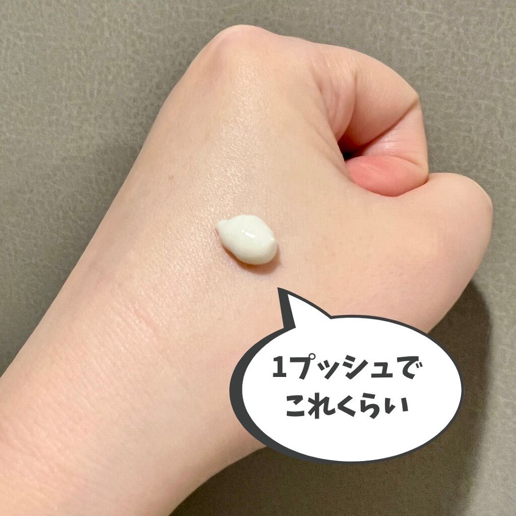 ソフィーナ iP ブライトニング美容液/SOFINA iP/美容液を使ったクチコミ（3枚目）