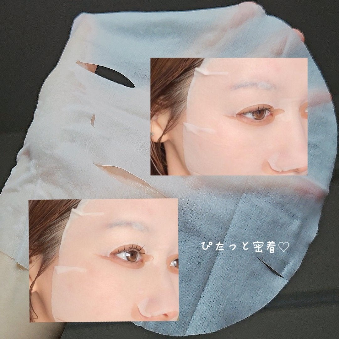 ルルルンプレシャス GREEN(Glow Up)/ルルルン/シートマスク・パックを使ったクチコミ(4枚目)