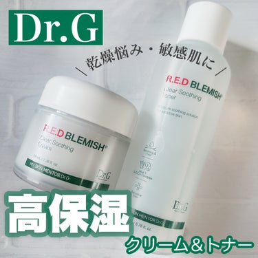 レッドブレミッシュ クリアスージングトナー/Dr.G/化粧水を使ったクチコミ（1枚目）