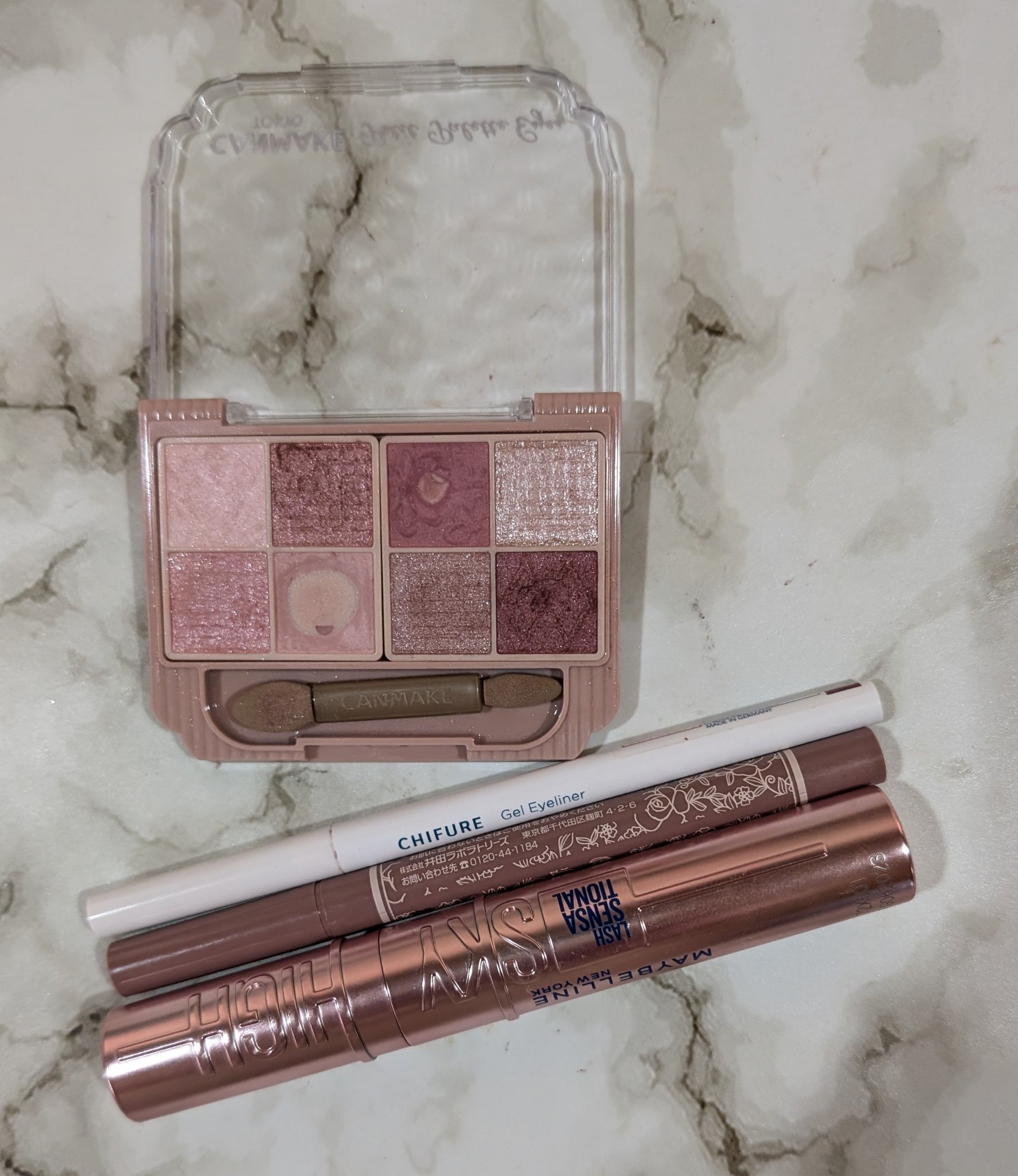 ラスティングリキッドライナー/キャンメイク/リキッドアイライナーを使ったクチコミ（1枚目）