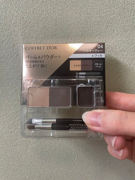 アイブロウキーパー/コフレドール/パウダーアイブロウを使ったクチコミ(6枚目)