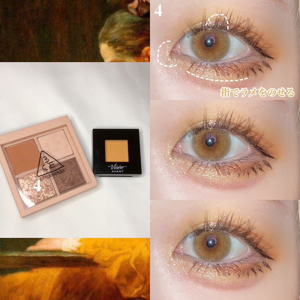 3CE ミニ マルチアイカラーパレット/3CE/アイシャドウパレットを使ったクチコミ（3枚目）