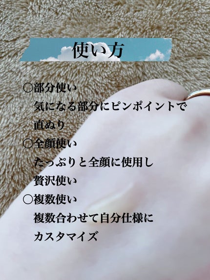 最高濃度 VC-30/CUSTOM No.333 by New York/美容液を使ったクチコミ(3枚目)