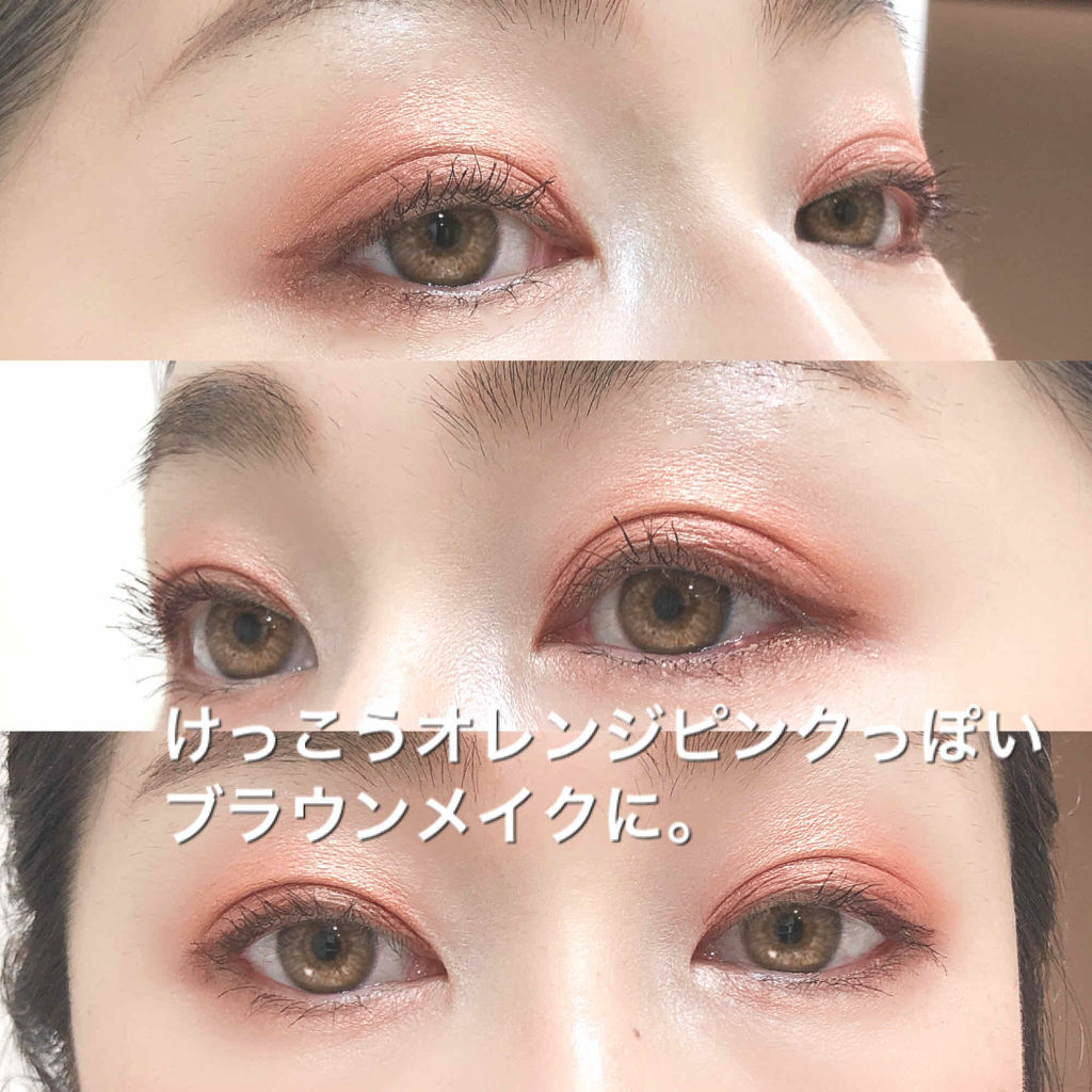 UR GLAM　BLOOMING EYE COLOR PALETTE/U R GLAM/アイシャドウパレットを使ったクチコミ（2枚目）
