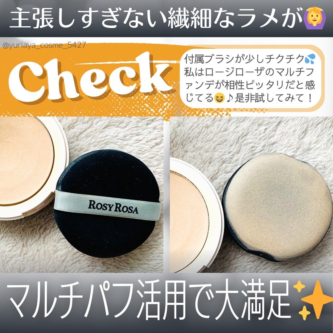 スキンライト プレスト パウダー N/REVLON/プレストパウダーを使ったクチコミ(2枚目)