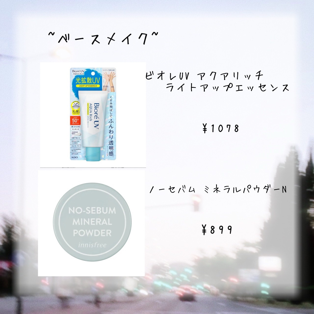 グロウフルールチークス/キャンメイク/パウダーチークを使ったクチコミ（2枚目）