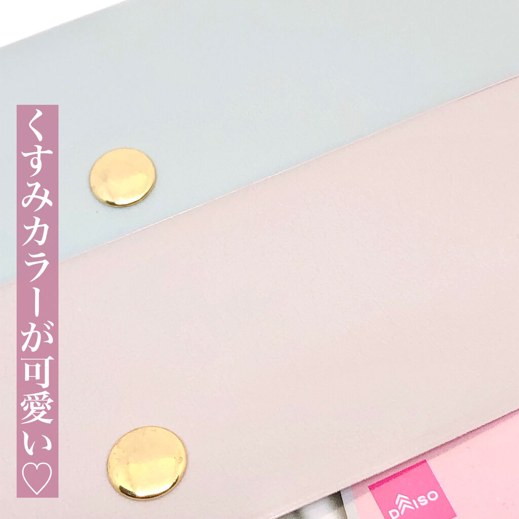 カラフルネイルズ/キャンメイク/マニキュアを使ったクチコミ（2枚目）