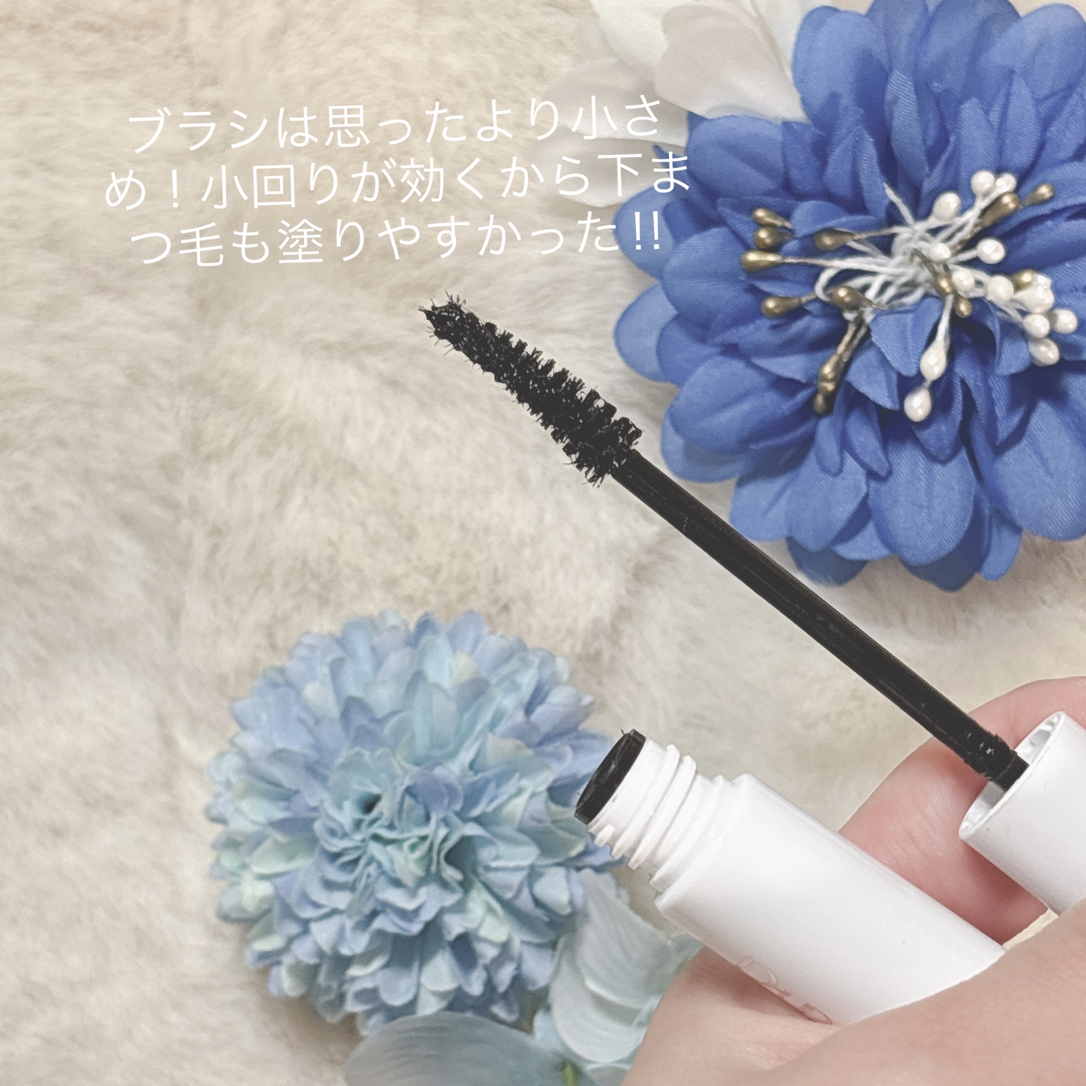 ハイパーリフトマスカラ/D-UP/マスカラを使ったクチコミ（2枚目）